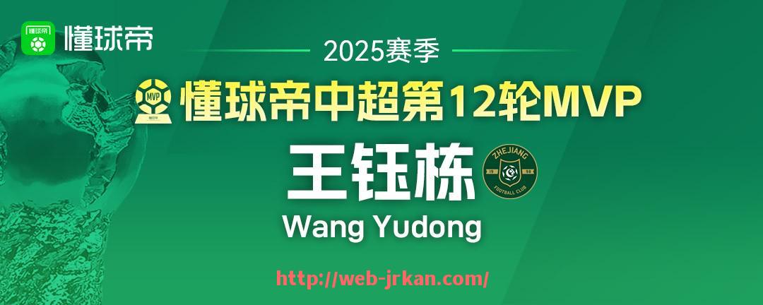 jrkan直播-足球经典战役有哪些比赛让球迷难以忘怀？（足球经典战役有哪些比赛让球迷难以忘怀的）