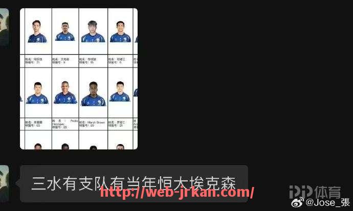 jrkan直播-目前西甲联赛排名前五的强队是哪几支？（西甲各队实力排名）