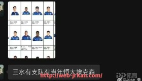 jrkan直播-篮球比赛中，教练如何利用战术调整逆转比赛局势？（篮球战术技巧）