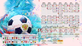 jrkan直播-世俱杯球迷支持者风采展示及互动活动回顾